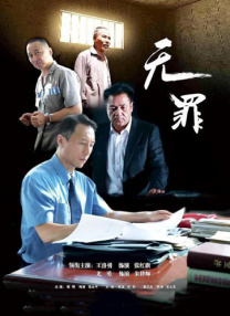 家政大妈